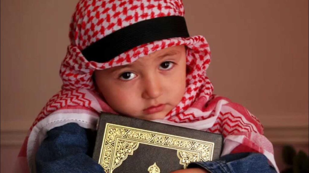 Islamic Boy Names from the Quran 